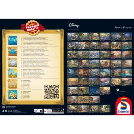 PU1000T.Kinkade Disney, The Little Mermaid, Ursula