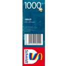 PU1000T.Kinkade Disney, Lilo and Stitch Aloha Christmas