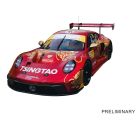 Porsche 911 GT3 R  Absolute Racing, No.25   Macao , Carrera Digital 132 Autorennbahn Fahrzeug