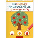 Mein kunterbunter Kindergartenblock - Rätsel ohne Text (Kleiner Garten)
