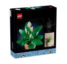 LEGO® Botanicals 11504 Friedenslilie