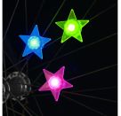 Happy Day Leuchtende Speichensterne LED