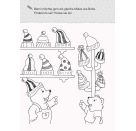 Mein Kindergarten-Block