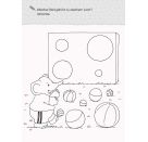 Mein Kindergarten-Block