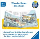 WWWjun81: Kran
