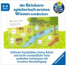 WWWjunStickern: Tiere im Wald