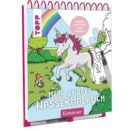 Mein Zauber-Wassermalbuch Einhörner