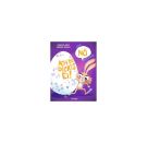 Der NÖsterhase. Ach du dickes Ei!