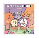 Cute   Cozy Coloring - Spooky