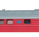 Märklin 36436 - H0 Diesellokomotive Baureihe 132