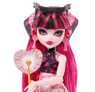 Monster High Verborgene Schätze Oase Draculaura
