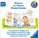 Wieso? Weshalb? Warum? junior, Band 52: Zähne putzen, Pipi machen