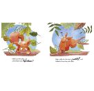 Baby Pixi (unkaputtbar) 177: Das kleine Muthörnchen spielt mit