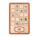 Gefangen im Varieté