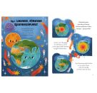 Kleine und große Wunder des Weltalls