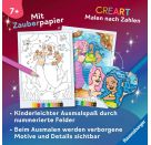 CreArt (MnZ):Zauberpap. Meerj