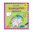 Ausmalbilder für Kita-Kinder: Das dicke Kindergarten-Malbuch: vorher und nachher