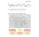M.Übungsheft 2/3Kl. Einmalei.