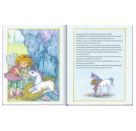 Prinzessin Lillifee - und das verzauberte Einhornfohlen