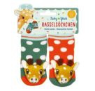 Rasselsöckchen - Giraffe