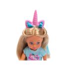 EL Unicorn Fashion