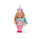 EL Unicorn Fashion
