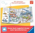 Sa.su.Wimmelb. Fahrz.Einsatz