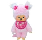 Monchhichi Kirschblüten-Mädchen,ca. 20cm