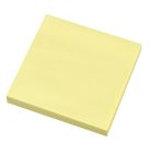 Haftnotizen 75x75mm 100Bl hel