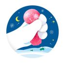 MM SF Squeeze Glitzer-Ball, 4