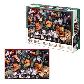 Demon Slayer Puzzle Dekoration Vol. 4