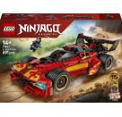 LEGO® NINJAGO® 71867 15-jähriges Jubiläum: X-1 Ninja Supercar