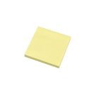 Haftnotizen 75x75mm 100Bl hel