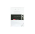 Refill flex A4 2x40 Bl.lin.ge
