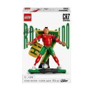 LEGO® Special Editions 43016 Cristiano Ronaldo – Fußballlegende