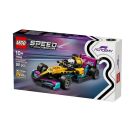 LEGO® Speed Champions 77258 F1 ACADEMY Rennwagen