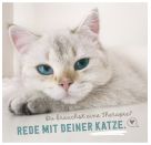 Don t hurry, be Kitty!