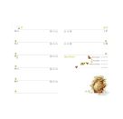 GlücksKalender 2027 - gelb