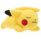 Pokémon Schlafendes Plüsch 12,5cm, sortiert