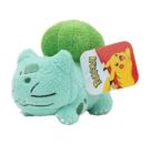 Pokémon Schlafendes Plüsch 12,5cm, sortiert