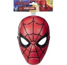 SPI Brand New Day Masken
