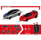 High Speed Pursuit, Carrera GO!!! Autorennbahn Set
