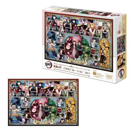 Demon Sl Puzzle 1000 T. V.01
