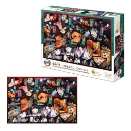 Demon Slayer Puzzle Dekoration Vol. 4