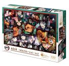 Demon Slayer Puzzle Dekoration Vol. 4