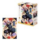 Demon Sl. Puzzle 300T. V06