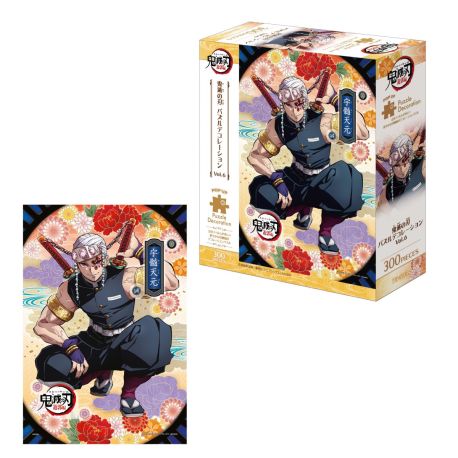 Demon Sl. Puzzle 300T. V06