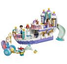 LEGO® Disney Prinzessin 43299 Arielles Königliches Hochzeitsboot