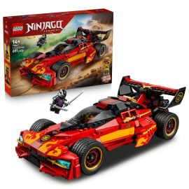 LEGO® NINJAGO® 71867 15-jähriges Jubiläum: X-1 Ninja Supercar