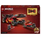 LEGO® NINJAGO® 71867 15-jähriges Jubiläum: X-1 Ninja Supercar